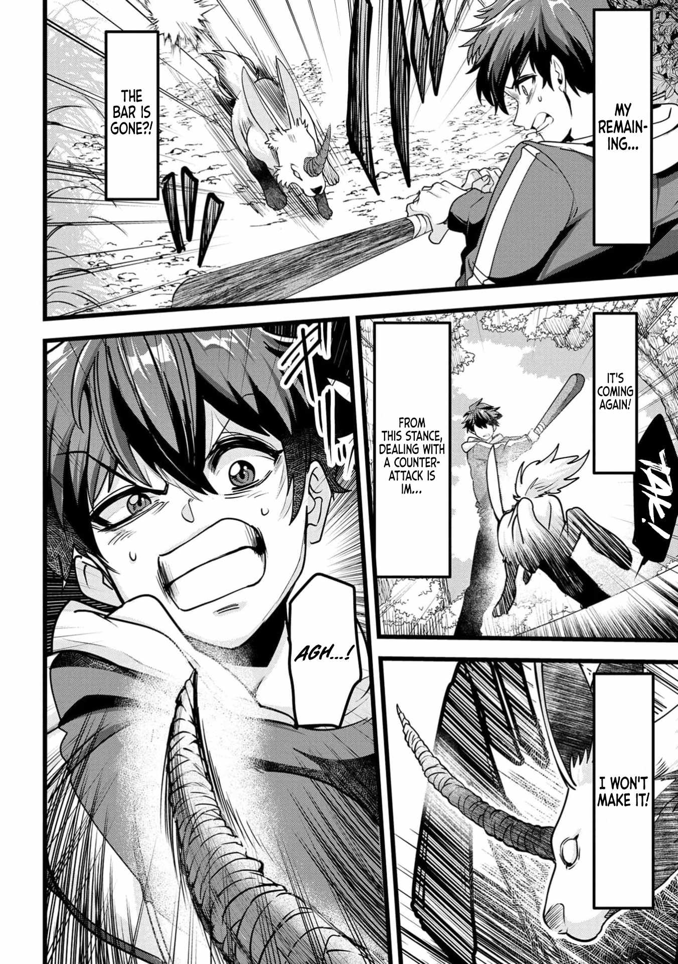 Reincarnation of the Online Game Addict ~ I Can't Use the Overpowered Fists That Made Me the Fist King, so Now I Swing a Club for Eight Hours a Day Chapter 2 15